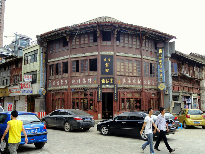 Site of Fulintang in Kunming