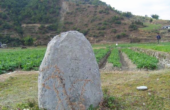 Stone Arrow in Nanjian County, Dali