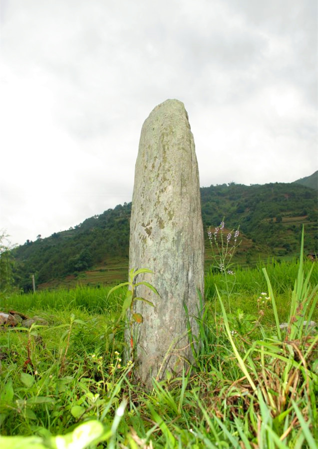 Stone Arrow in Nanjian County, Dali