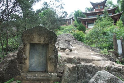 Stone Coffin of Chen Zuocai in Weishan County, Dali