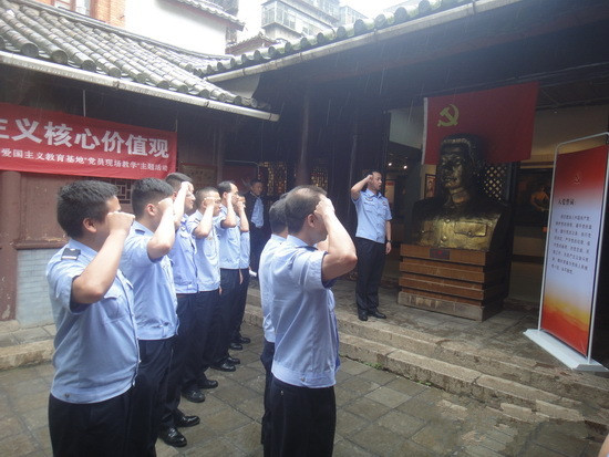 The Founding Site of the CPC Yunnan Underground Party in Kunming