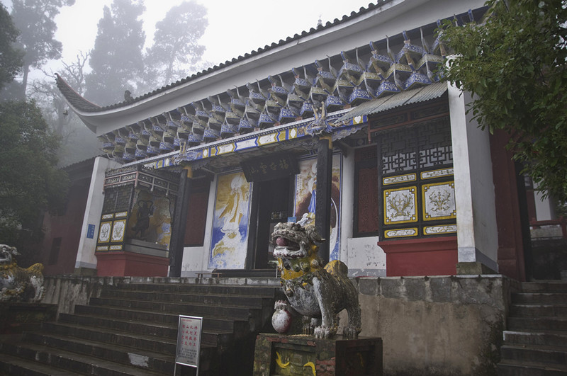 The Hall of Kasyapa Matanga in Binchuan County, Dali
