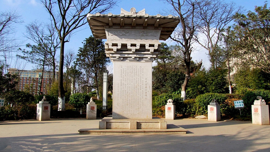 The Source of Pearl River Square in Qilin District, Qujing