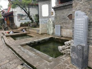 Three Wells of Shuhe Old Town in Lijiang