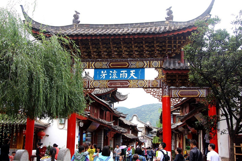 Tianyu Liufang Archway in Lijiang Old Town-03