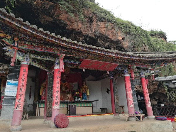 Tianzimiao Cave in Heqing County, Dali-02