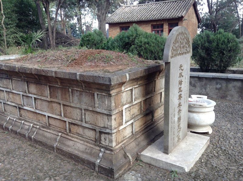 Tomb of Ajall Shams al-Din Omar in Kunming