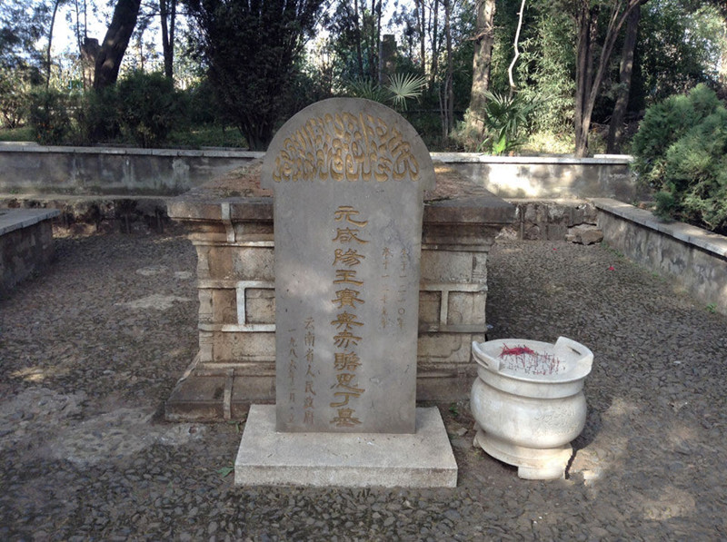 Tomb of Ajall Shams al-Din Omar in Kunming-03