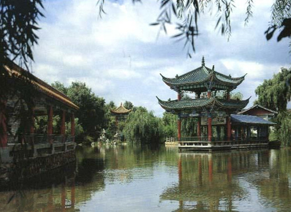 Wanshui Park in Xuanwei County, Qujing