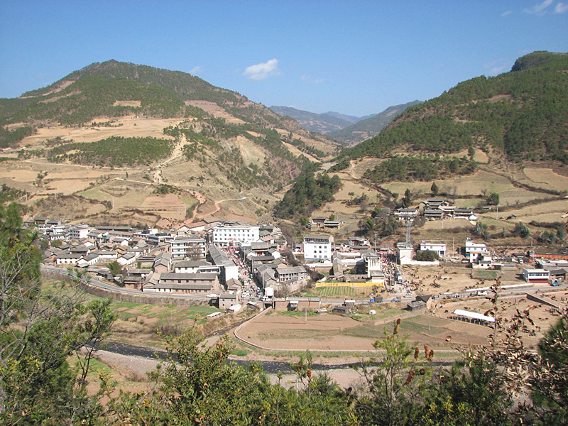 Weibaoshan Town of Weishan County in Dali