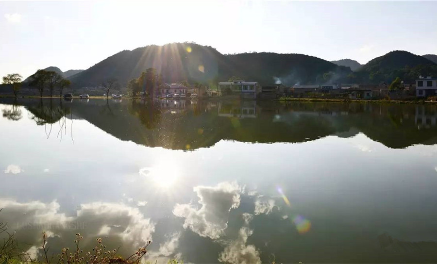 Weimo Yi Ethnic Town of Yanshan County in Wenshan Prefecture
