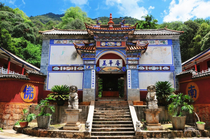 WuhuaAn Temple of Jizu Mountain in Binchuan County, Dali