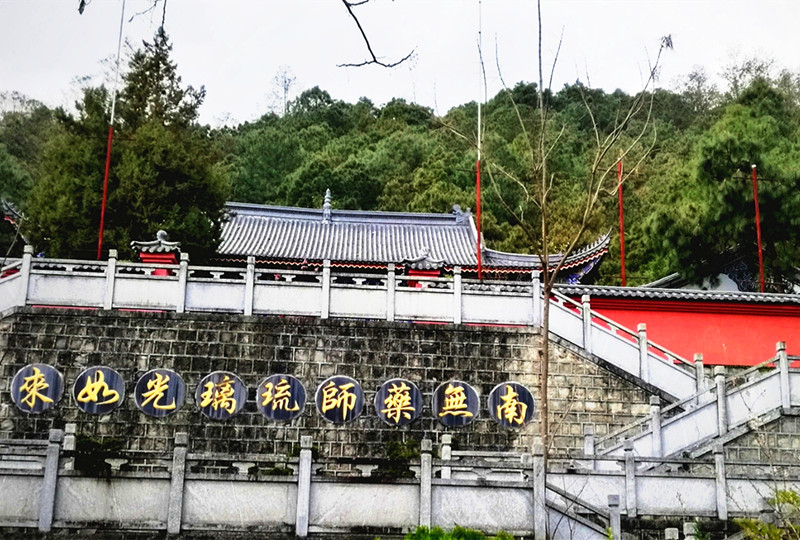 Wuwei Temple of Cangshan Mountain in Dali City-04