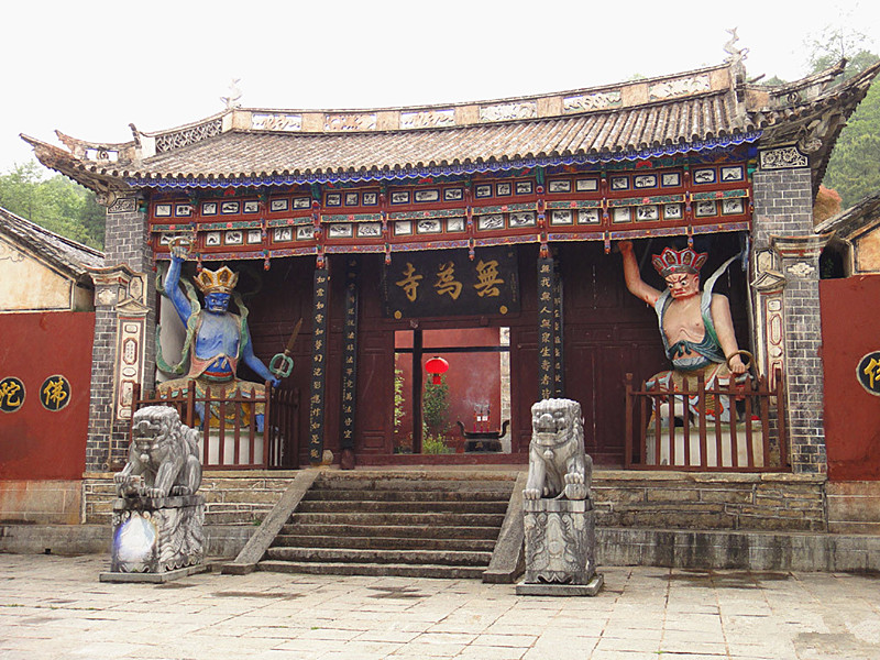 Wuwei Temple of Cangshan Mountain in Dali City-05