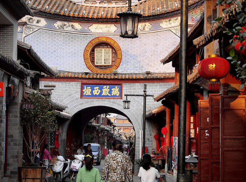 Xiangyun Old Town, Dali-05