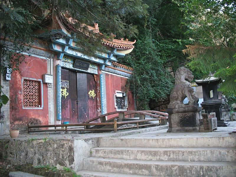 Xianrendong Cave in Huaping County, Lijiang-02