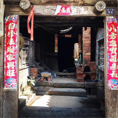 Xinansuo Old Town in Mengzi City, Honghe-02
