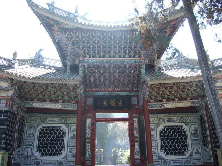 Xuanlong Temple in Weishan County, Dali