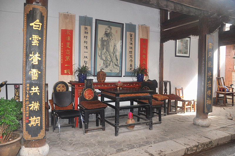 Xueshan Academy in Lijiang Old Town-04