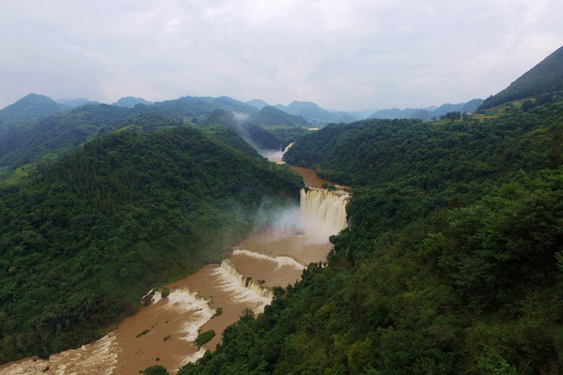 Yidule Waterfall in Luoping County, Qujing