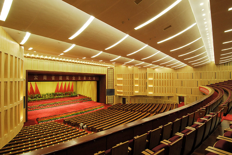 Yunnan Haigeng Auditorium-02