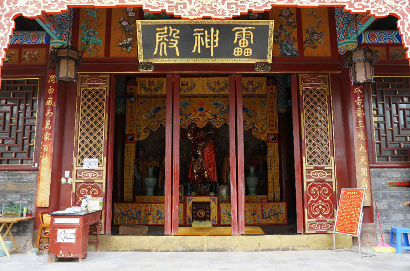 Zhenqingguan Taoist Temple in Kunming