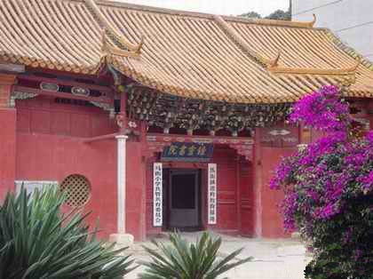 Zhongling Academy in Luliang County, Qujing Location