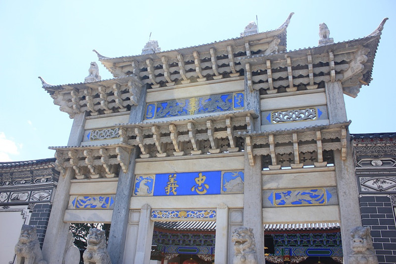 Zhongyi Archway in Lijiang Old Town-02