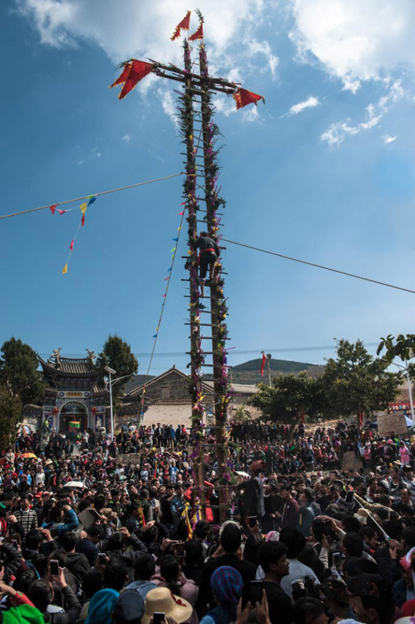 Benzhu Worship and Knife-ladder-climbing Festival in Qingshan Village of Shuanglang Town, Dali-01