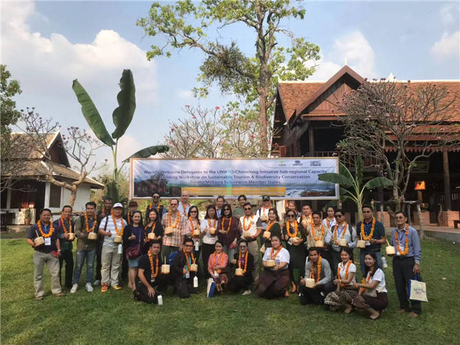 Sustainable Tourism and Biodiversity Conservation Workshop in Laos