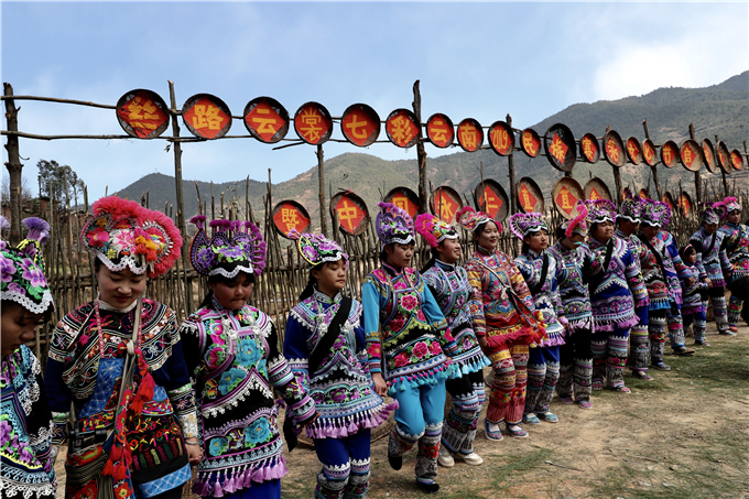 Yunnan ethnic costumes
