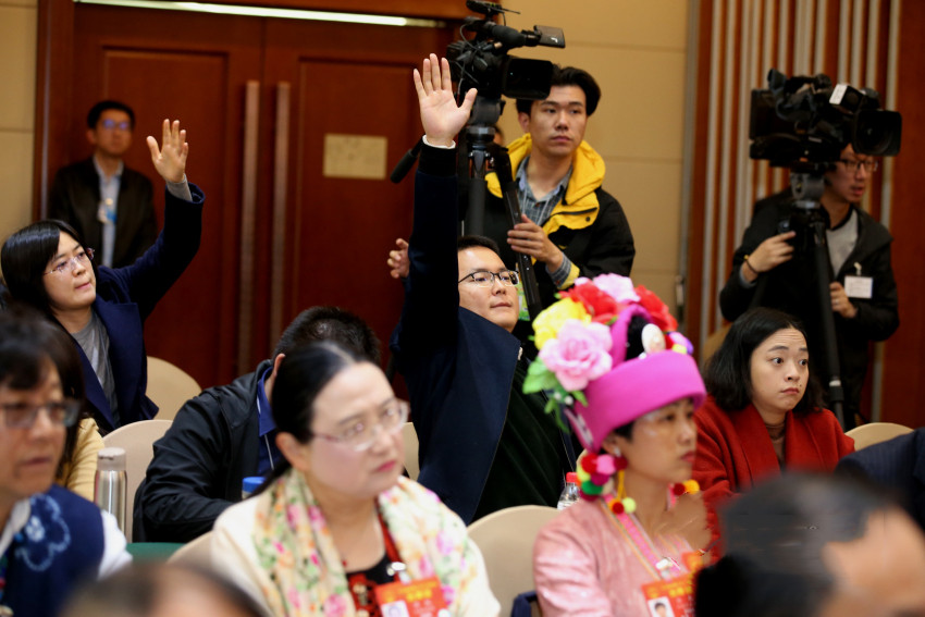 Plenary session of the yunnan delegation to the National People's Congress