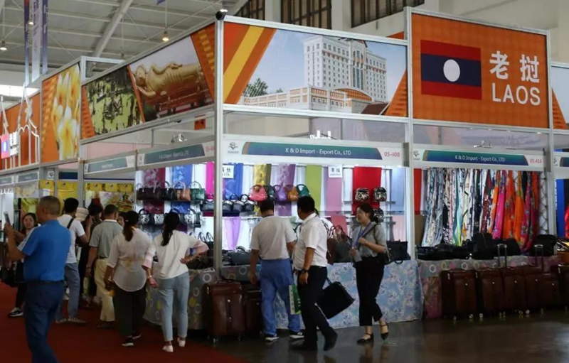 2019 South and Southeast Asia Commodity Expo and Investment Fair (SSACEIF) in Kunming