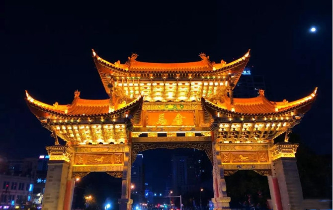 Kunming of Yunnan