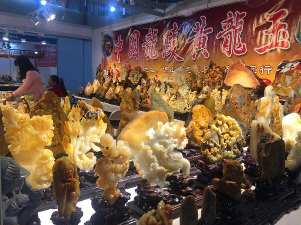 China Kunming International Stone Expo