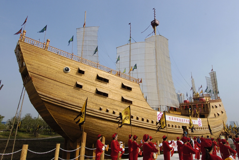 A modeled treasure ship during Zheng He's voyages to the Western Ocean