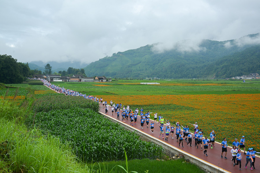 Flower Marathon in Tengchong of Baoshan