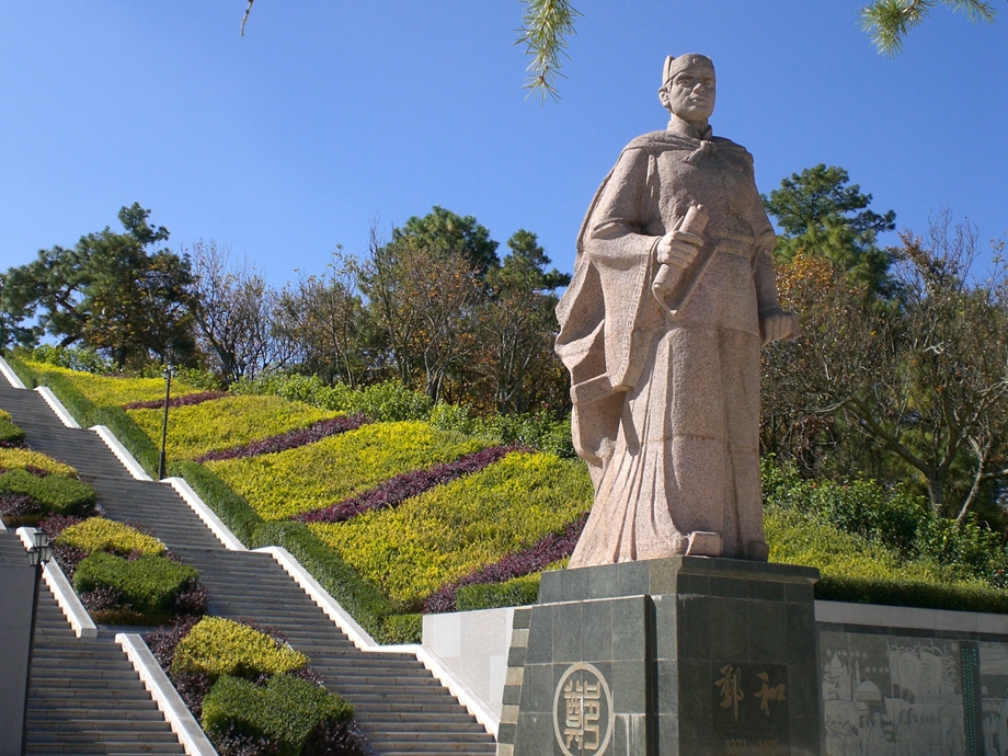 Statue of Zheng He at a park in Jinning District