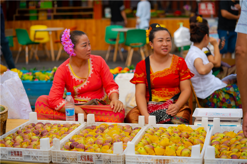 Tropical Fruits Festival in Xishuangbanna