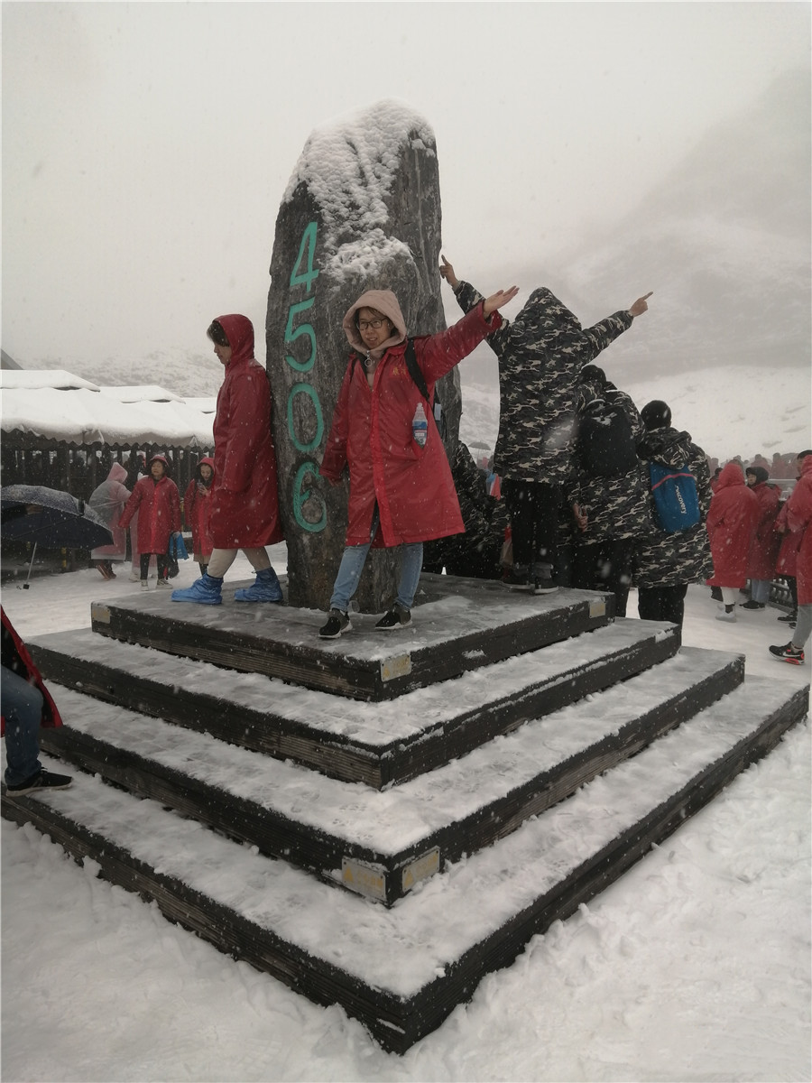 1st snowfall of Lijiang scenic area