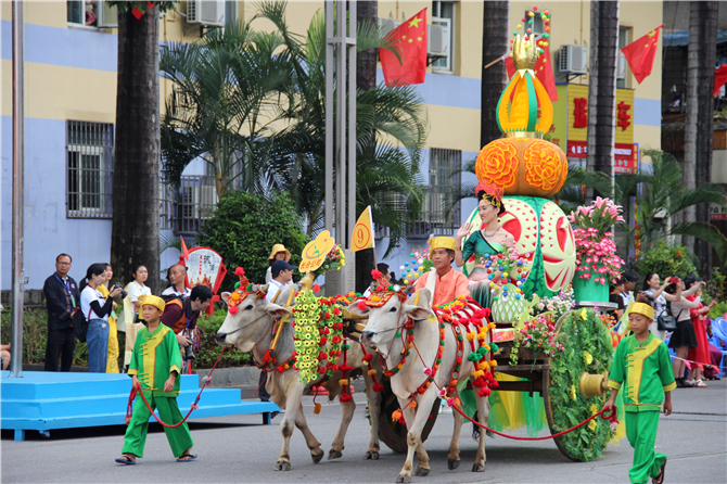 China-Myanmar Paukphaw Carnival kicks off in Ruili