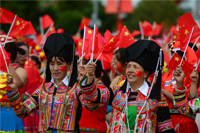 People is celebrating National Day in Chuxiong, Yunnan