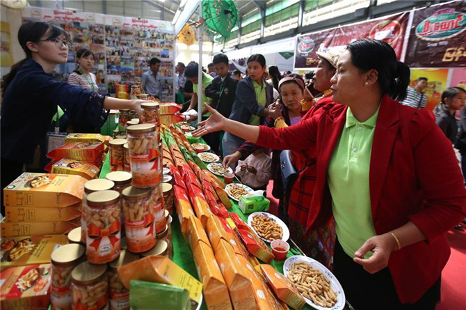 The first Myanmar (Lashio)-China (Lincang) border economic and trade fair opened in Myanmar's northern city of Lashio