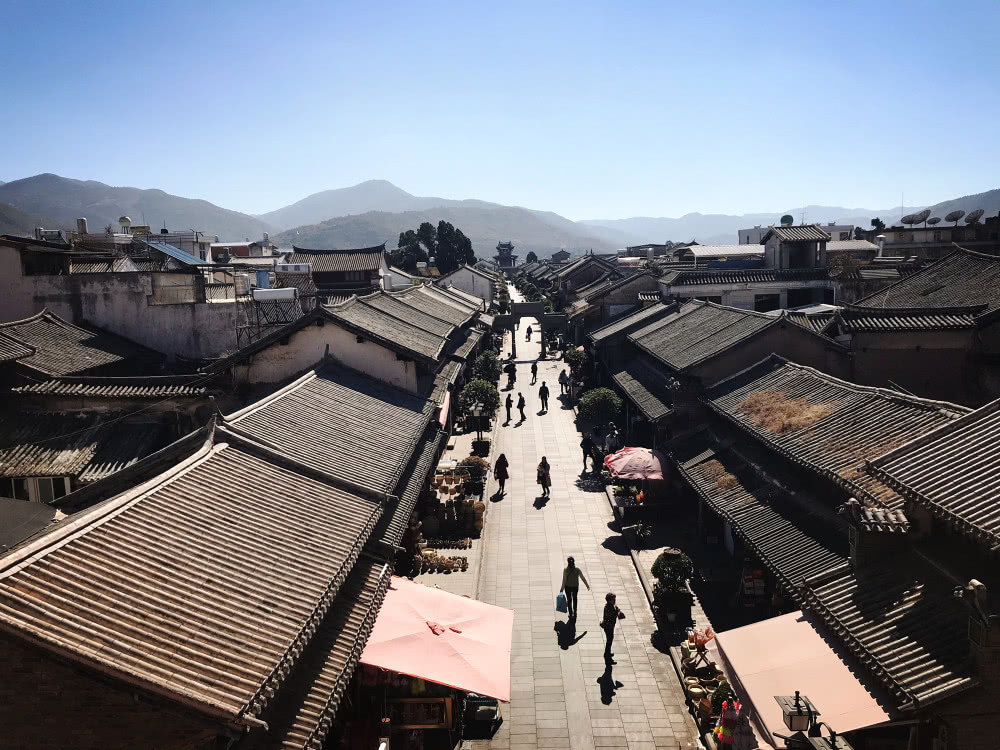 Weishan Old Town in Dali Prefecture