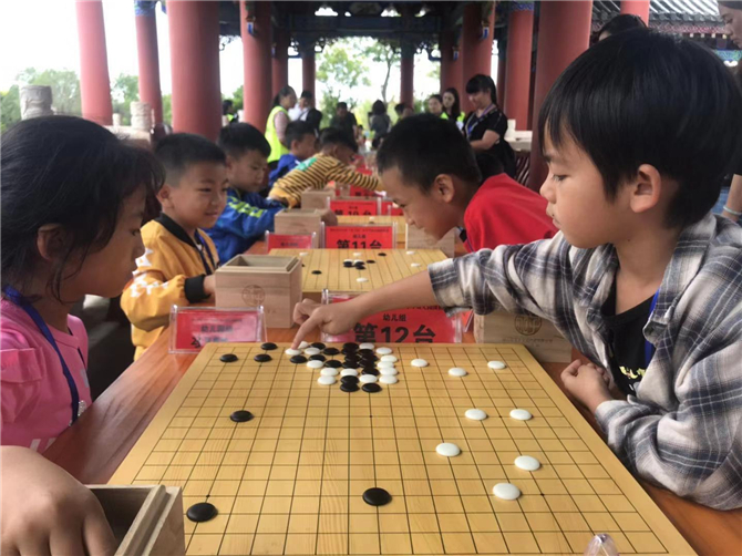 Yongzi go-pieces Competition