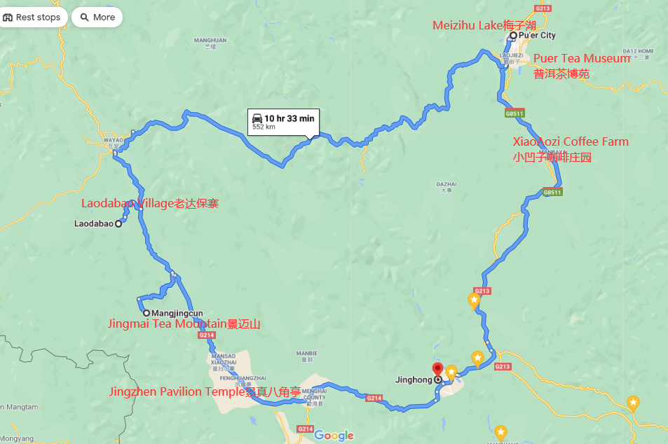 3 Days Puer XiaoAozi Coffee and Jingmai Mountain Tea Tour MAP