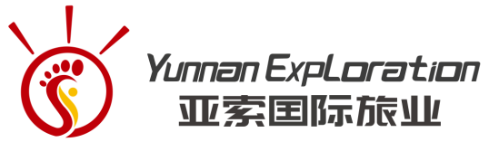Yunnan Exploration: Yunnan Travel, Yunnan Trip, Yunnan Tours 2020/2021