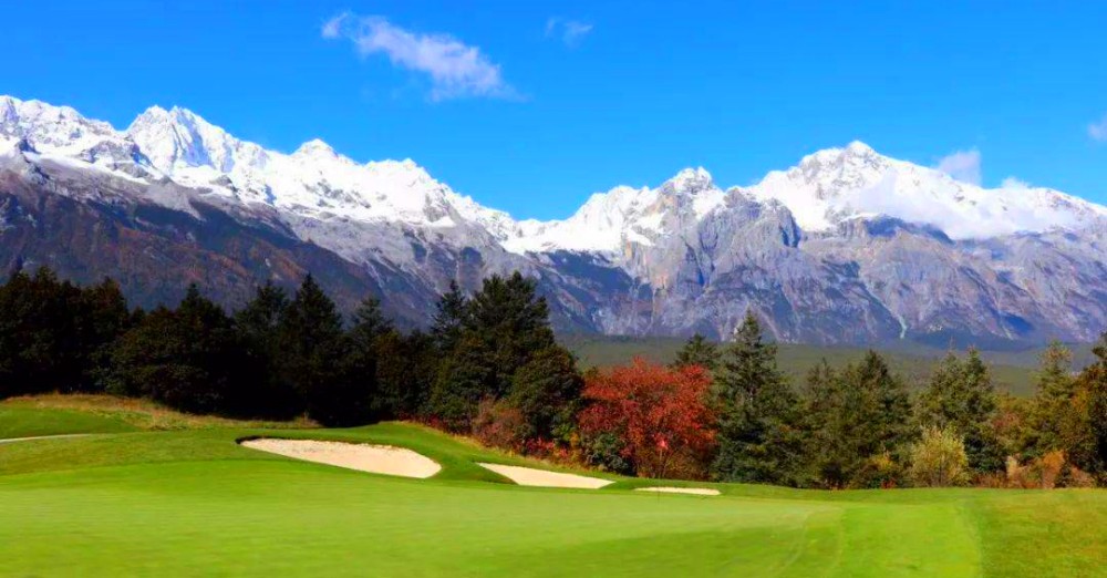 Lijiang Jade Dragon Snow Mountain Golf Club