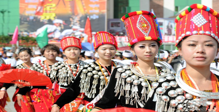 MunaoZongge Festival of Jingpo Ethnic Minority in Longchuan County, Dehong