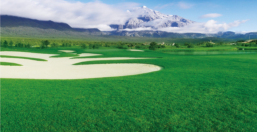 Lijiang Jade Dragon Snow Mountain Golf Course